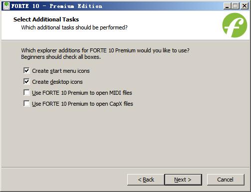 FORTE 10怎么安装的 FORTE 10安装教程大全