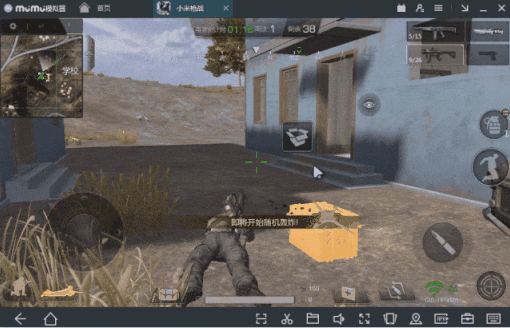 网易MuMu模拟器如何玩小米枪战 网易MuMu模拟器用法说明