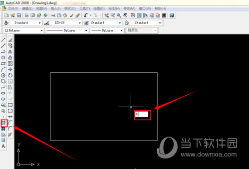 AutoCAD怎么填充颜色 CAD颜色填充操作教程