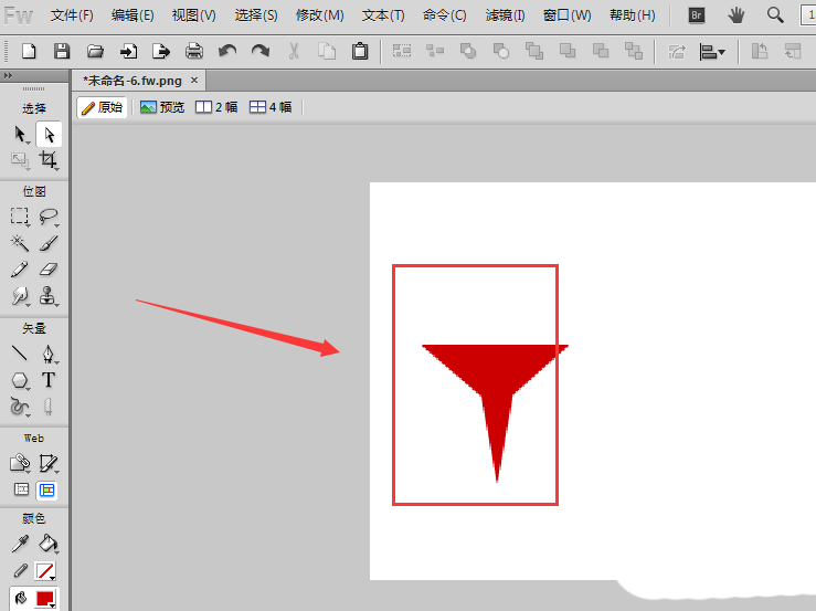 Fireworks图形设置居中对齐怎么弄 图形设置居中对齐操作指南