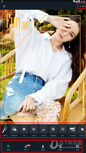 小蚁运动相机怎么处理图片小蚁运动相机图片编辑大全