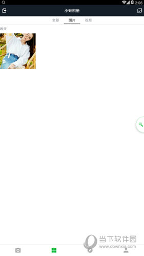 小蚁运动相机怎么处理图片小蚁运动相机图片编辑大全