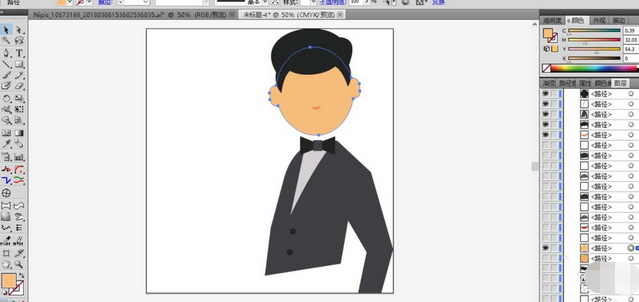 ai怎么制作餐厅服务生形象_ai制作餐厅服务生形象流程简介