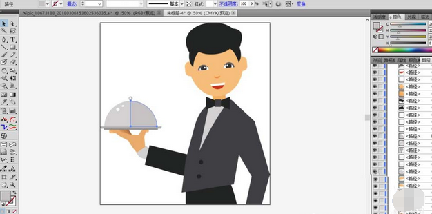 ai怎么制作餐厅服务生形象_ai制作餐厅服务生形象流程简介