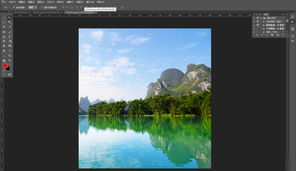PS怎么完美拼接两张图片_拼接图片方式简介