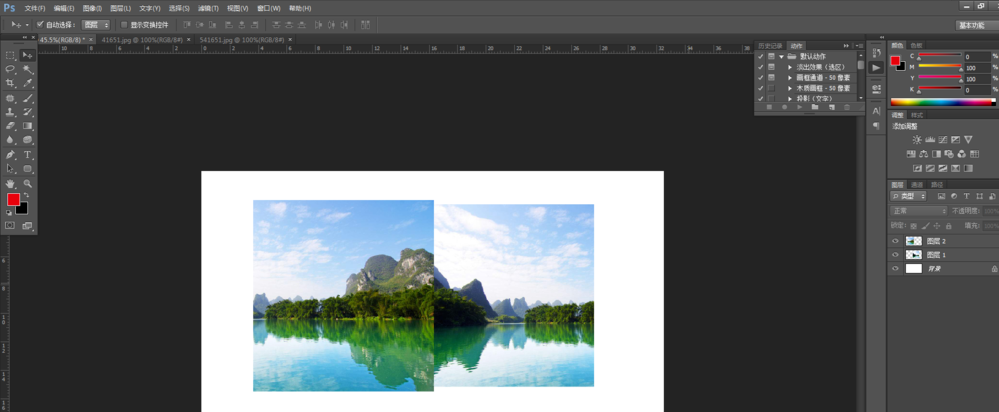 PS怎么完美拼接两张图片_拼接图片方式简介