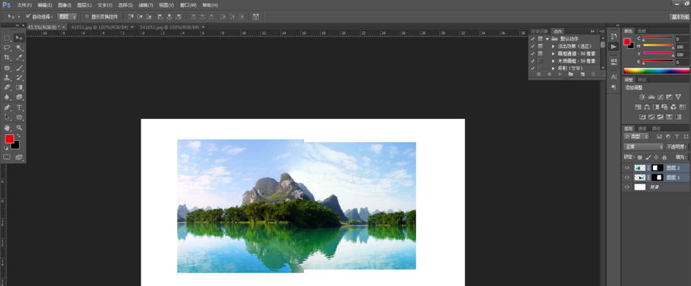 PS怎么完美拼接两张图片_拼接图片方式简介