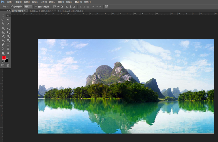 PS怎么完美拼接两张图片_拼接图片方式简介