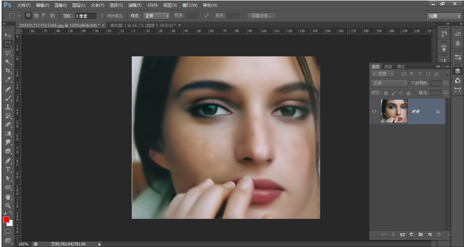 Photoshop怎么消除人物脸上雀斑_Ps消除人物脸雀斑步骤全览