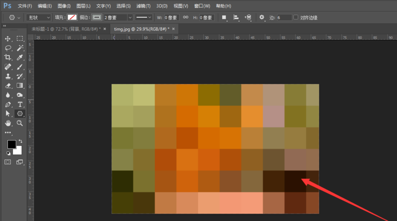 PS怎么快速提取图片颜色_PS快速提取图片颜色教程