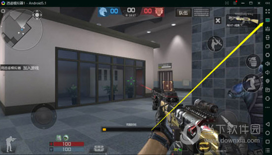 逍遥安卓模拟器如何玩小米枪战 逍遥安卓模拟器使用方法介绍
