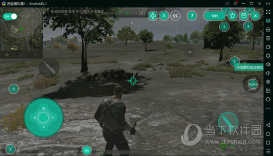 逍遥安卓模拟器如何玩小米枪战 逍遥安卓模拟器使用方法介绍