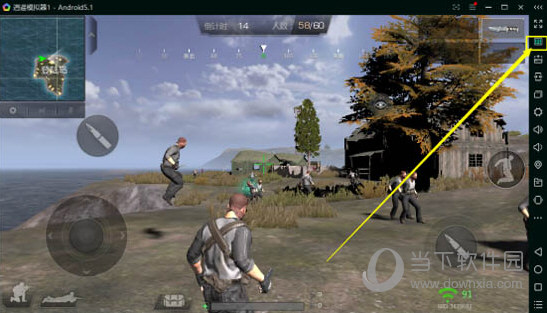 逍遥安卓模拟器如何玩小米枪战 逍遥安卓模拟器使用方法介绍