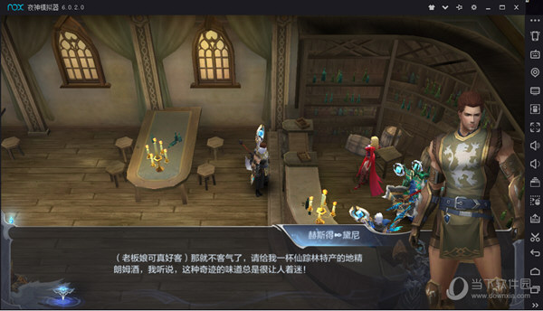 夜神安卓模拟器如何玩奇迹MU觉醒 夜神安卓模拟器用法介绍