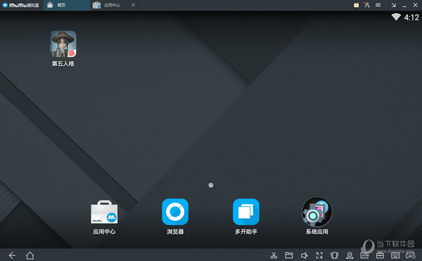 网易MuMu模拟器如何玩第五人格 网易MuMu模拟器用法分享