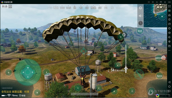 逍遥安卓模拟器如何玩绝地求生全军出击 逍遥安卓模拟器用法说明