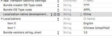 Xcode如何设置中文? Xcode中文设置方法一览
