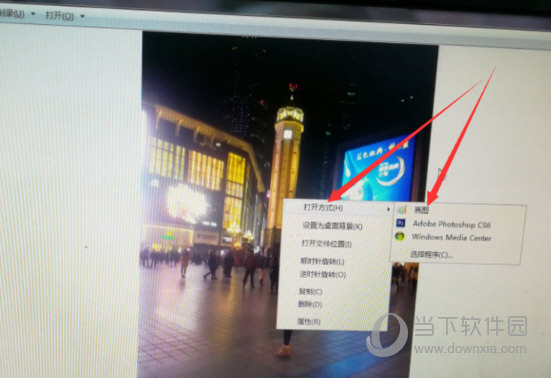PS软件无法打开图片怎么办 ps打开图片方式一览