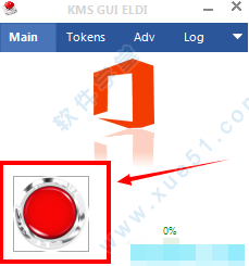 正版office2019需要激活吗? 正版office2019激活码汇总