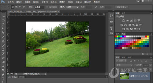 PS模糊如何处理 处理模糊的方法说明
