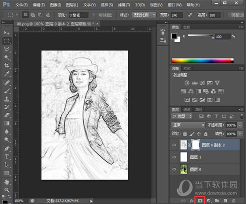 PS铅笔画如何画 Photoshop铅笔画技巧分享