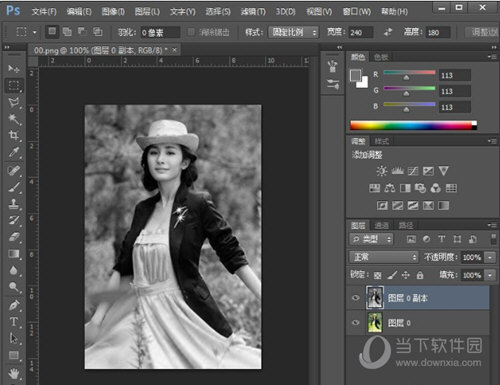 PS铅笔画如何画 Photoshop铅笔画技巧分享