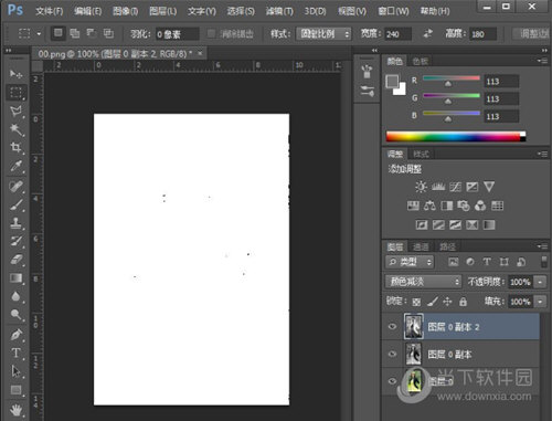 PS铅笔画如何画 Photoshop铅笔画技巧分享