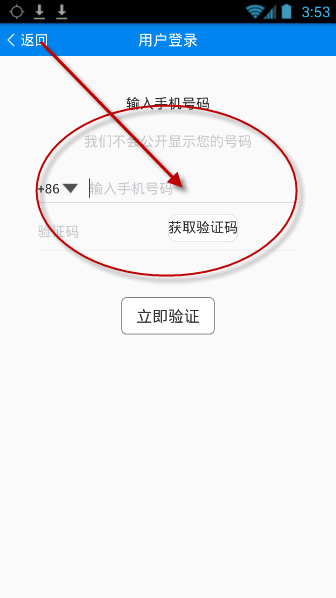 优看侠app怎么使用?优看侠app使用方法分享