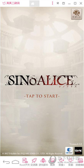 天天二次元模拟器好用吗 二次元模拟器详情分享