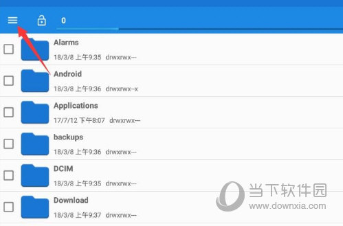 刺激战场雷电模拟器怎么过检测 永久过检测技巧分享
