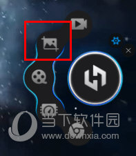 小黑盒PC版怎么截图?小黑盒截图方法分享