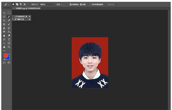 PS怎么抠图？PS抠图方法图文详解