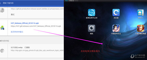 夜神安卓模拟器如何玩猎魂觉醒 夜神安卓模拟器使用技巧说明