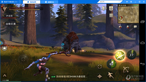 天天模拟器怎样玩猎魂觉醒 天天模拟器使用方法介绍