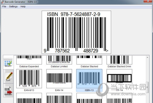 CorelDRAW条码如何制作 制作步骤分享
