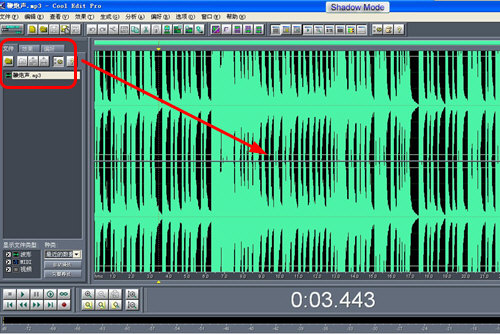 Cool Edit 怎么复制声道 声道复制方法说明