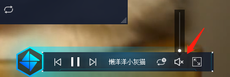 upupoo怎么关闭音乐 关闭方法说明