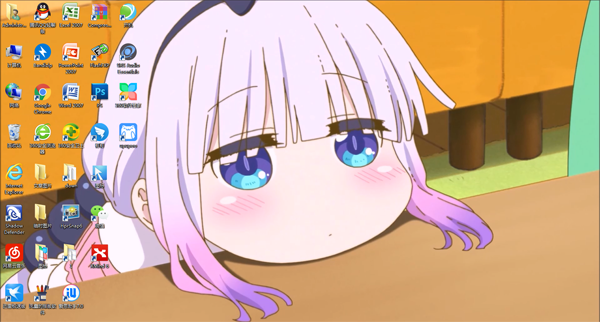 upupoo如何隐藏桌面图标 隐藏桌面图标方法分享