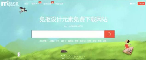 不会用PS怎么抠图 轻松抠图方法介绍