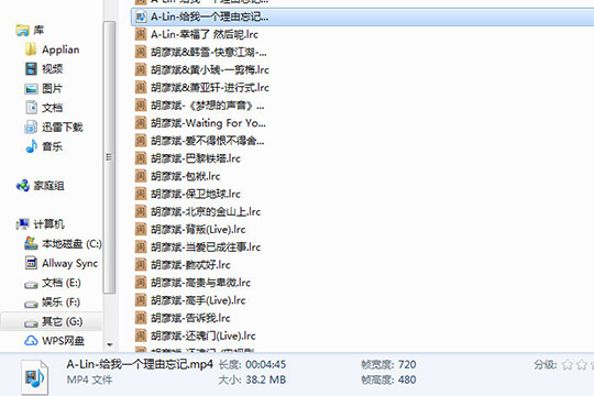 酷我音乐如何免费下载付费歌曲 免费下载付费歌曲技巧分享