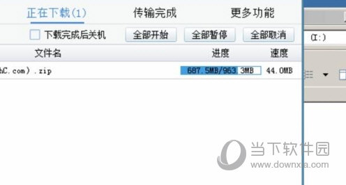 pandownload该账号已被限速是什么原因?解决方法分享
