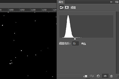 Photoshop如何制作流星效果_Photoshop制作流星效果技巧分享
