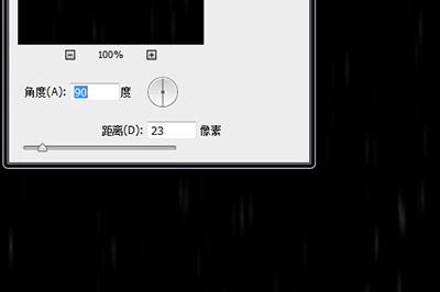 Photoshop如何制作流星效果_Photoshop制作流星效果技巧分享