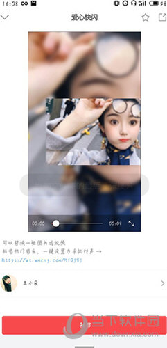 趣推如何多加照片？多图增加方法一览