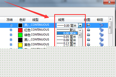 迅捷CAD编辑器打印图纸线条不显示是什么原因 解决方法说明