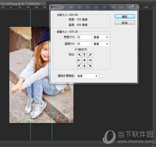 ps折叠图片如何制作  制作折叠图片方法介绍