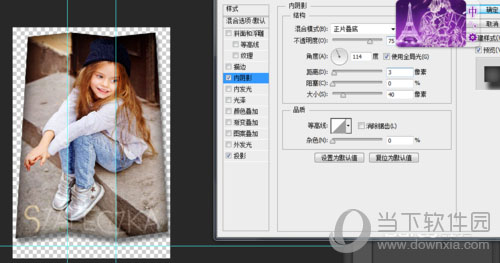 ps折叠图片如何制作  制作折叠图片方法介绍