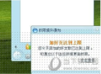 阿里旺旺好友上限怎么解决？提升人数方法一览