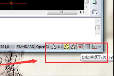 迅捷CAD编辑器绘图时鼠标抖动是什么原因 解决绘图时鼠标抖动方法说明