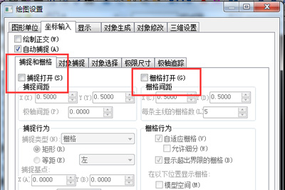 迅捷CAD编辑器绘图时鼠标抖动是什么原因 解决绘图时鼠标抖动方法说明